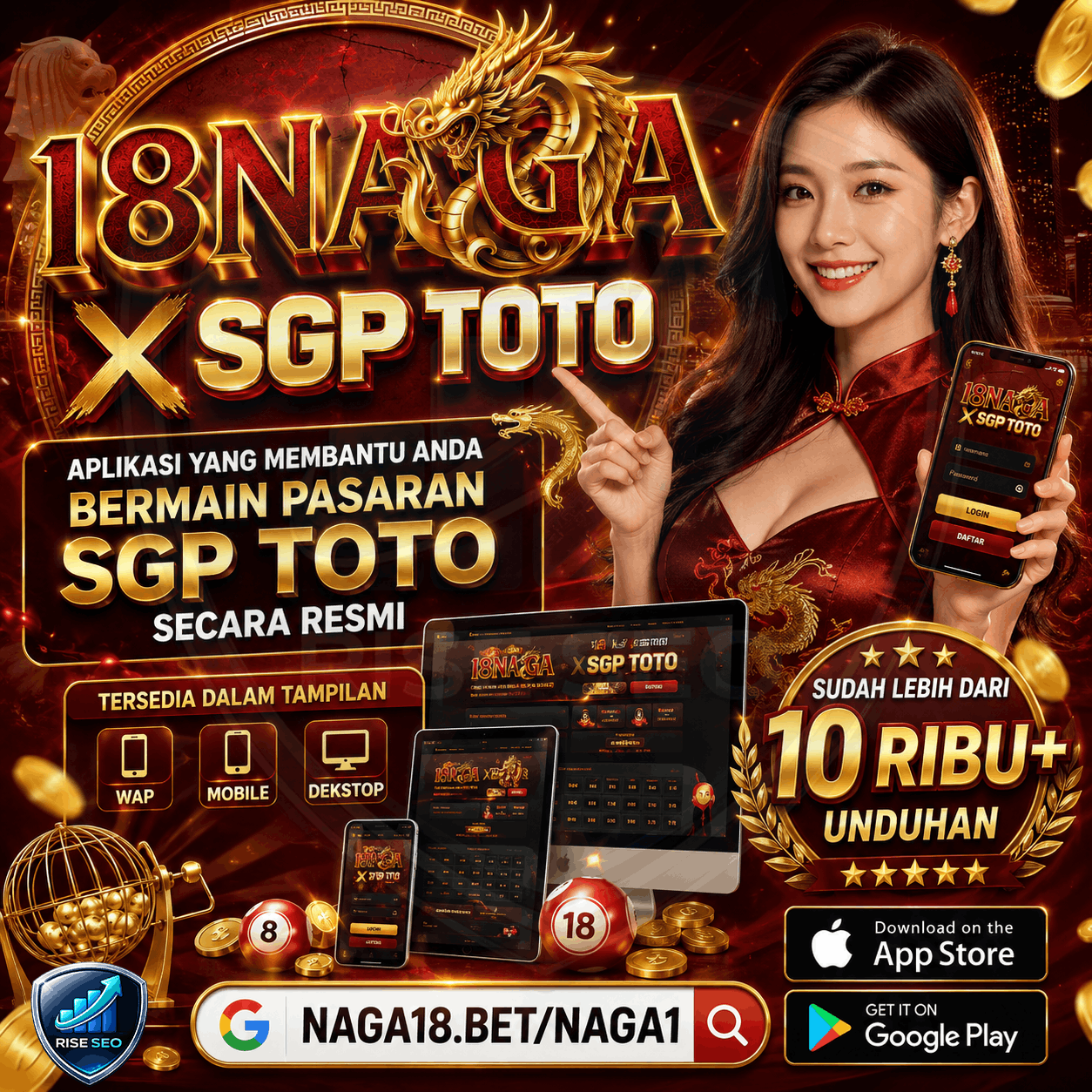 18NAGA Popup Banner